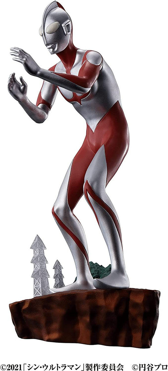 Megahouse Puchirama Series Fantasy SFX Diorama Ultraman Part 4 Pack BOX