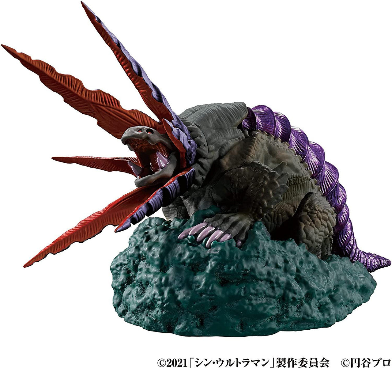Megahouse Puchirama Series Fantasy SFX Diorama Ultraman Part 4 Pack BOX
