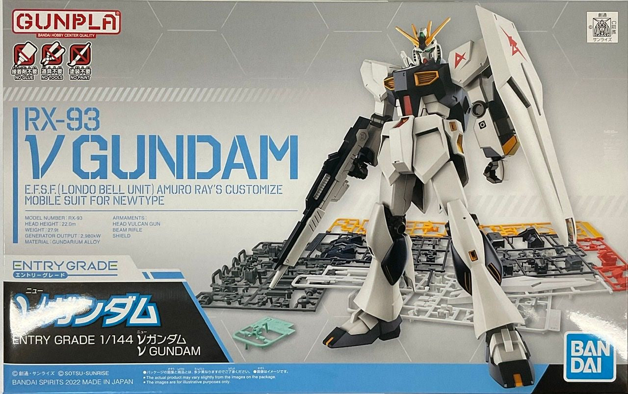 Bandai - ENTRY GRADE - 1/144 V (Nu) Gundam Plastic Model