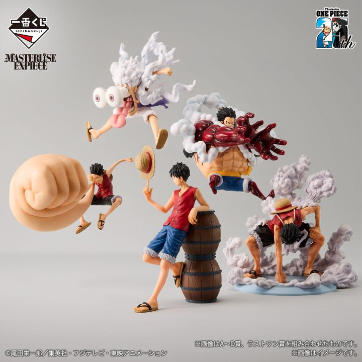Ichibankuji ONE PIECE TV Anime 25th Anniversary ~The Road to Pirate King~Prize B Monkey·D·Luffy 2 MASTERLISE EXPIECE