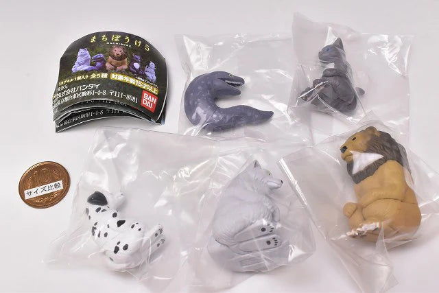 Bandai Gashapon - Machiboke Part.5 [All 5 type set(Full Complete)]