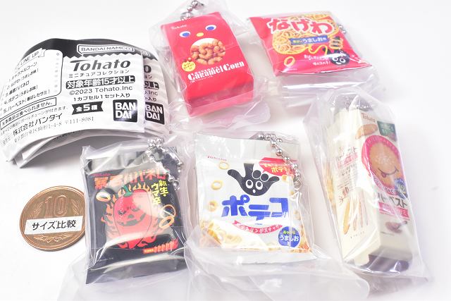 Tohato Miniature Collection [All 5 type set(Full Complete)]