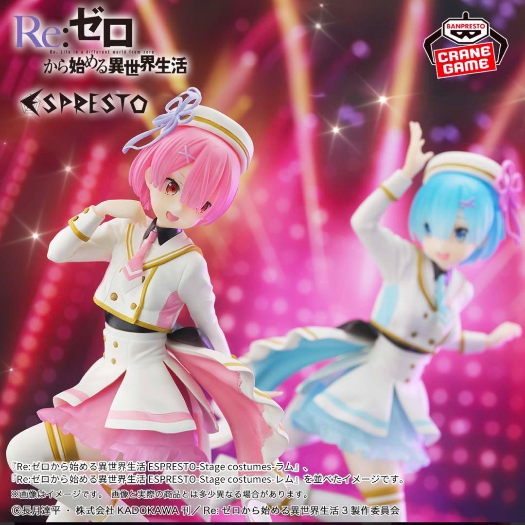 Re:Zero Starting Life in Another World Stage Costume Ram figure 22cm