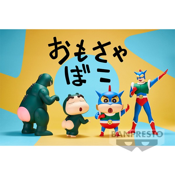Banpresto Crayon Shinchan Cosplay Shinchan Figure Vol.1 (Ver.B) 11cm