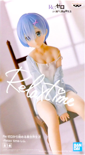 Re:Zero Figure Starting Life in Another World Relax Time Rem

