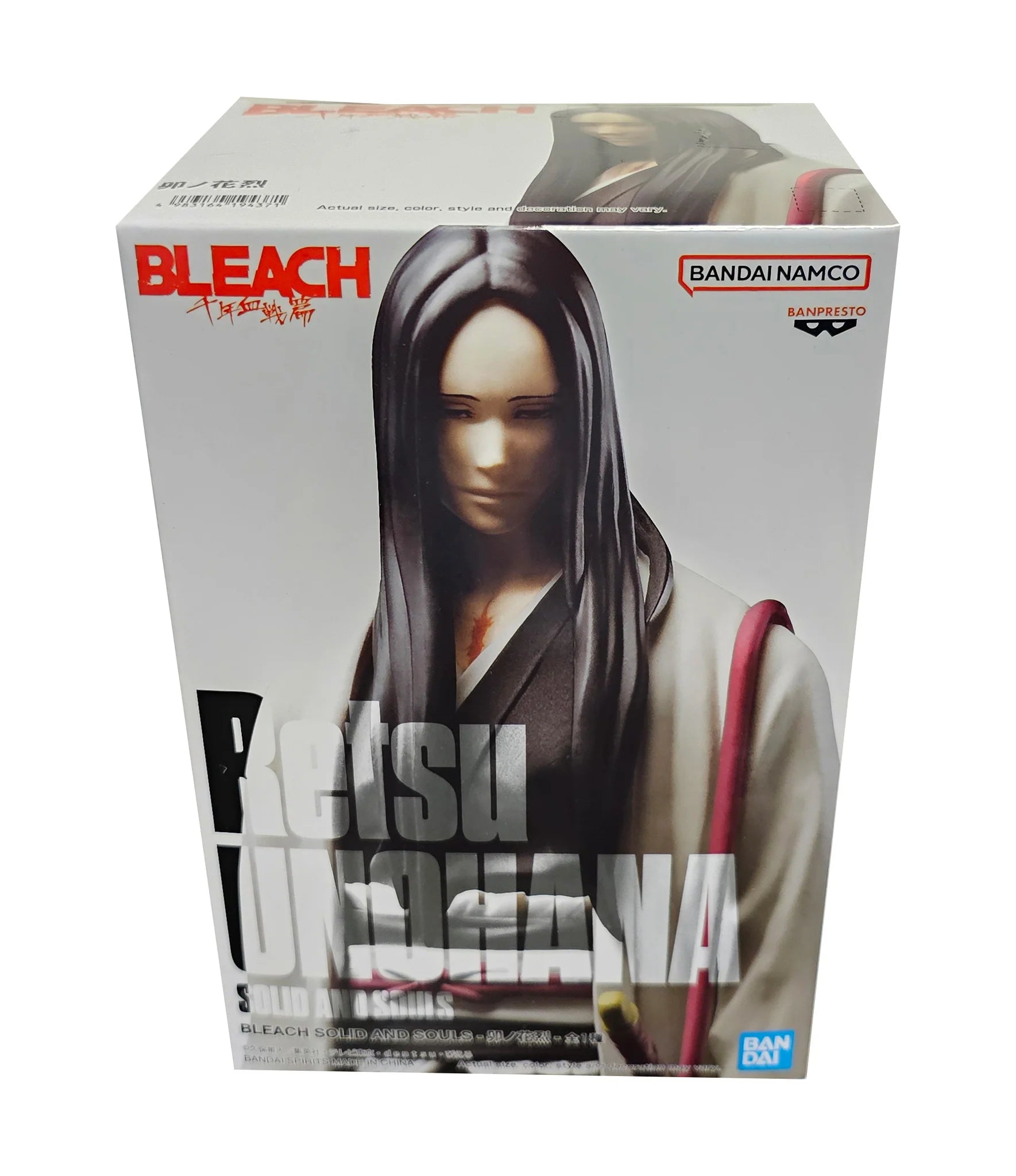 BLEACH SOLID AND SOULS-RETSU UNOHANA