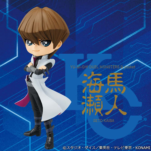 Yu-Gi-Oh  Q posket Figure - Seto Kaiba