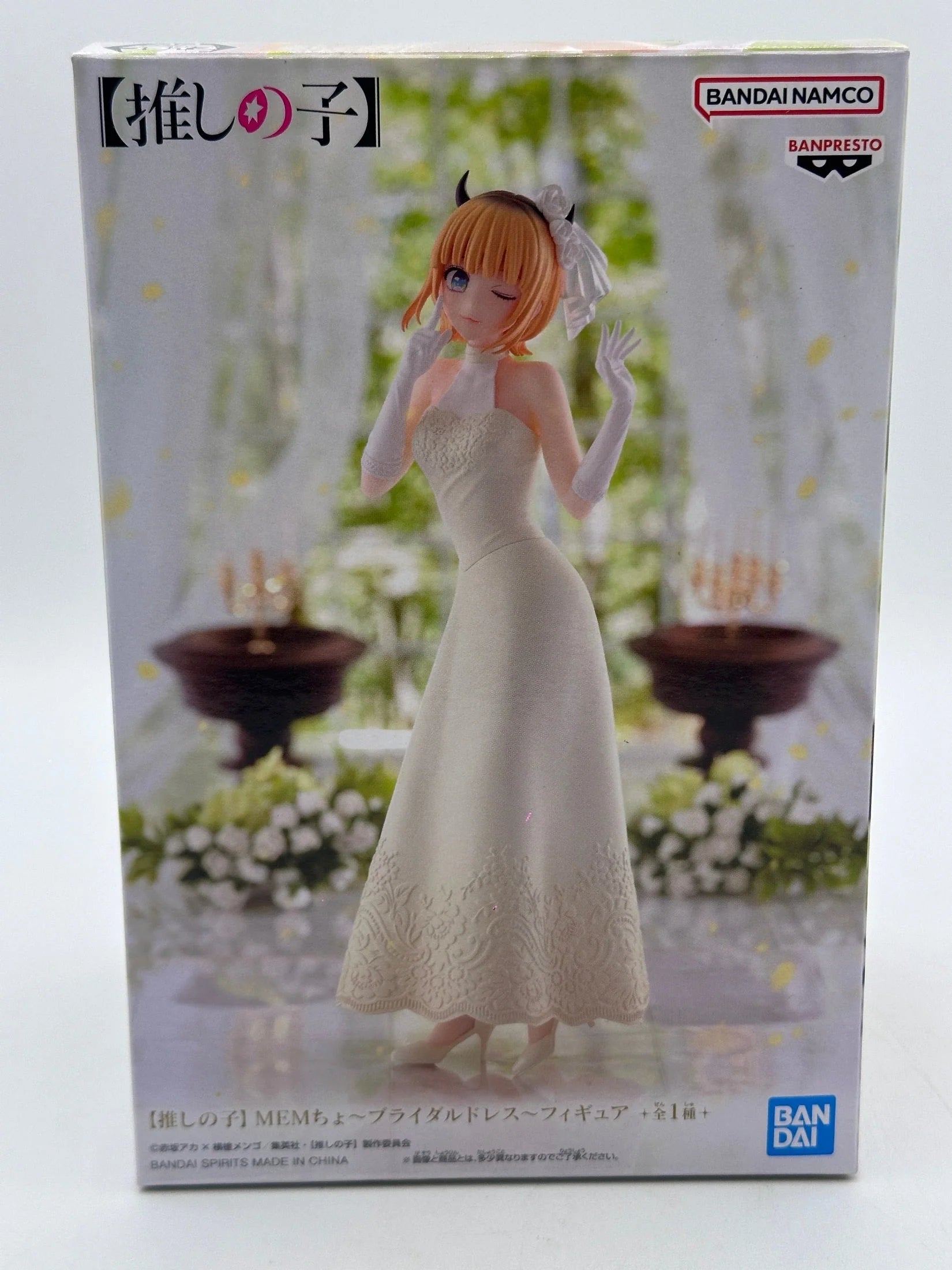 Oshi No Ko MeMcho Bridal Dress figure 20cm