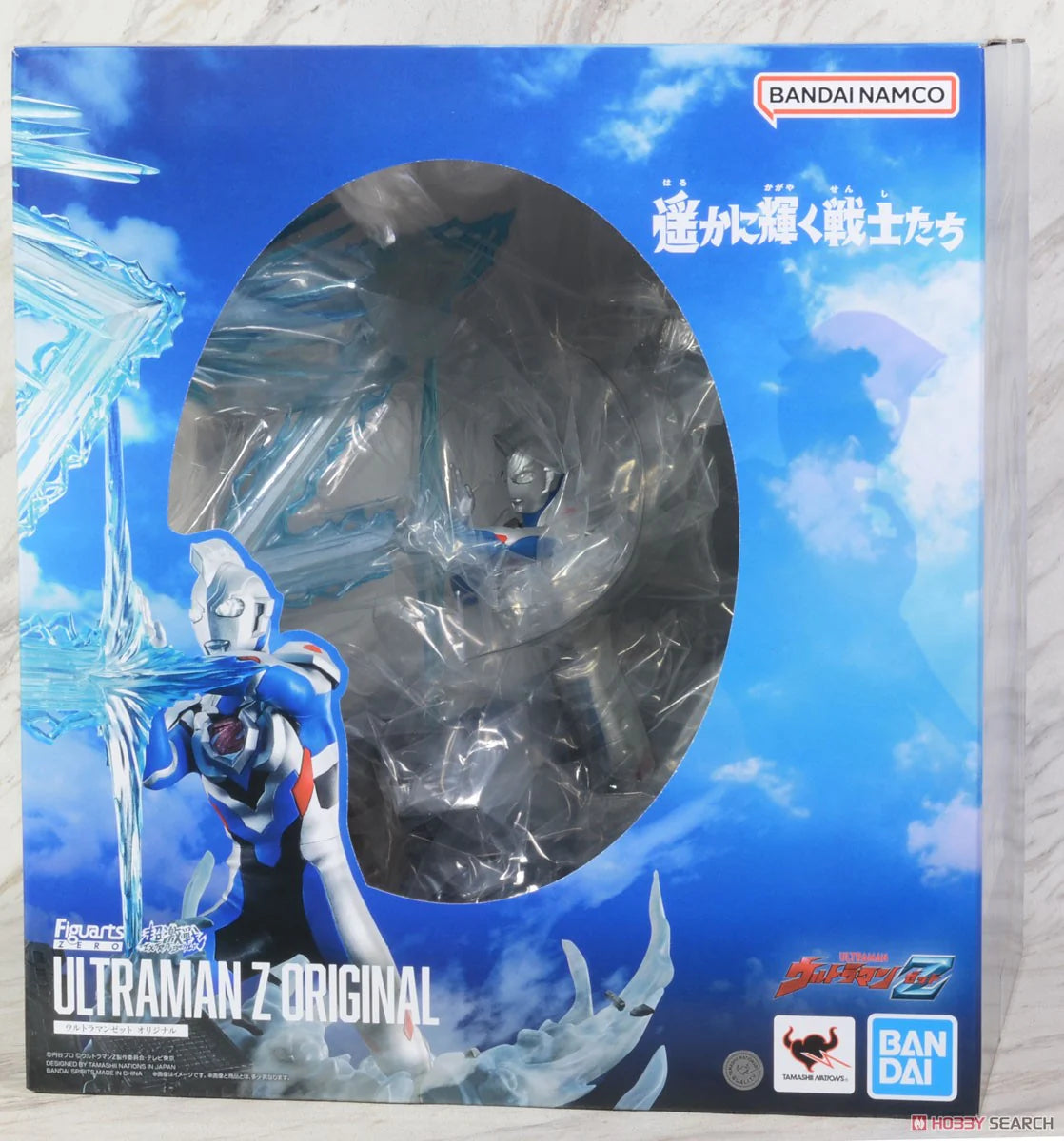 Ultraman Z FiguartsZERO PVC Statue Extra Battle Ultraman