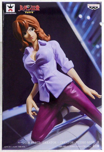 Lupin the Third: Part 5 Creator x Creator Vol. 2: Fujiko Mine 20cm