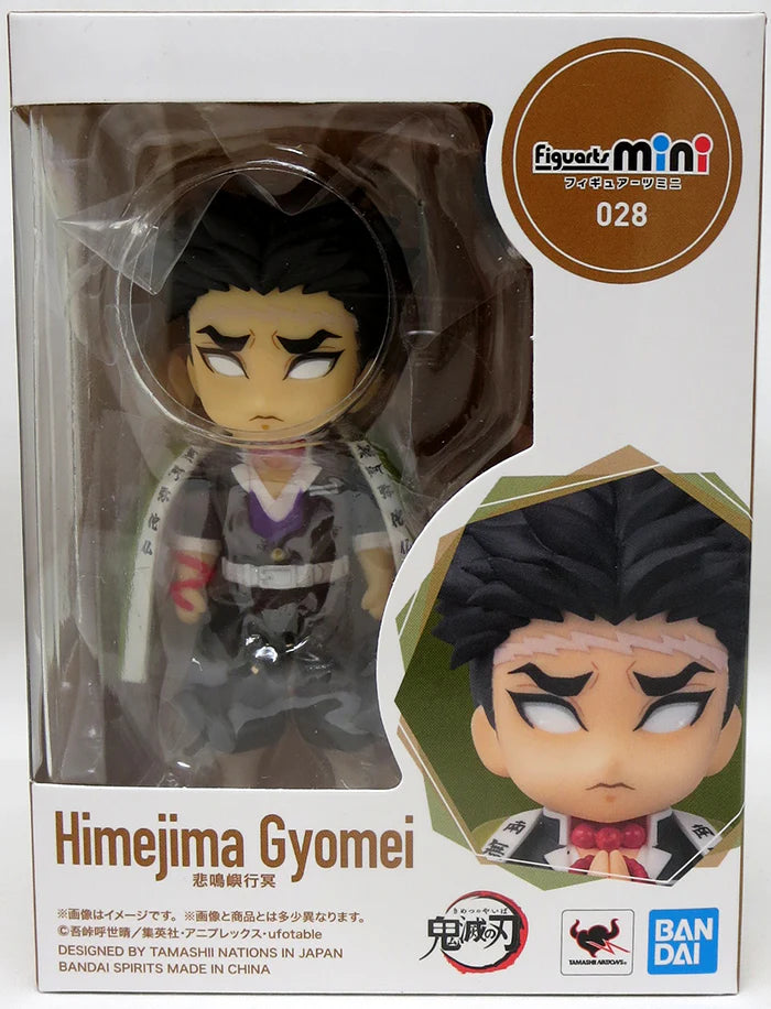 Demon Slayer: Kimetsu no Yaiba FiguArts Mini Figure - Himejima Gyomei