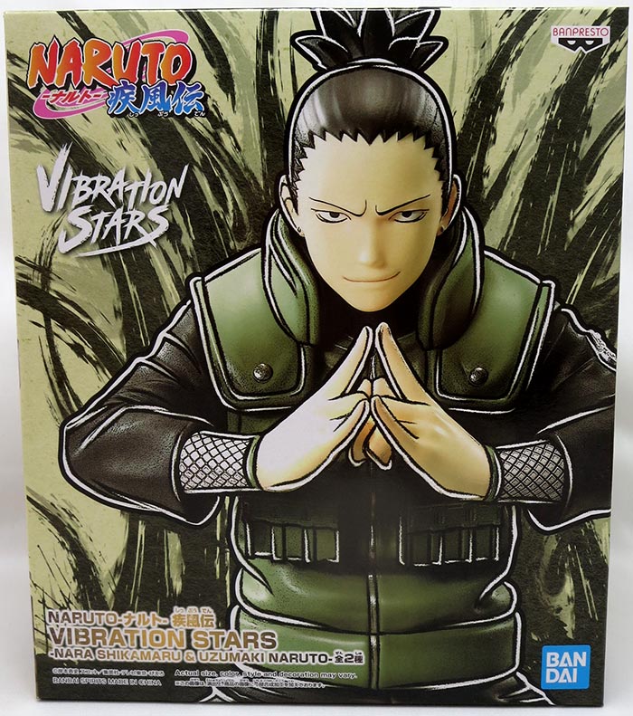 Naruto Shippuden Figure Vibration Stars Naka Shikamaru