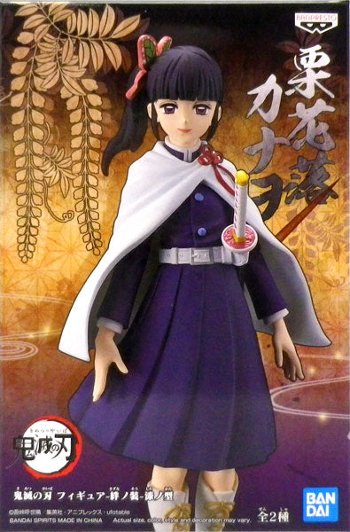 Demon Slayer Kimetsu no Yaiba Figure Kanao Tsuyuri

