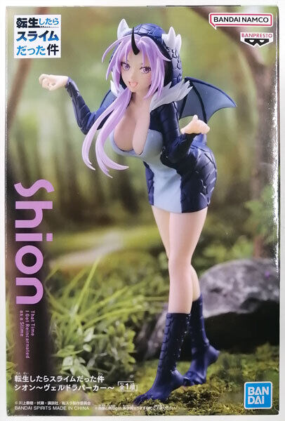 That Time I Got Reincarnated as a Slime Figure Shion Veldora Hoodie

