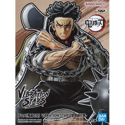 Demon Slayer: Kimetsu no Yaiba Figurine Vibration Stars Gyomei Himejima