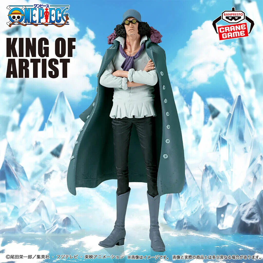 One Piece Kuzan King of Artist Kuzan figure 23cm
