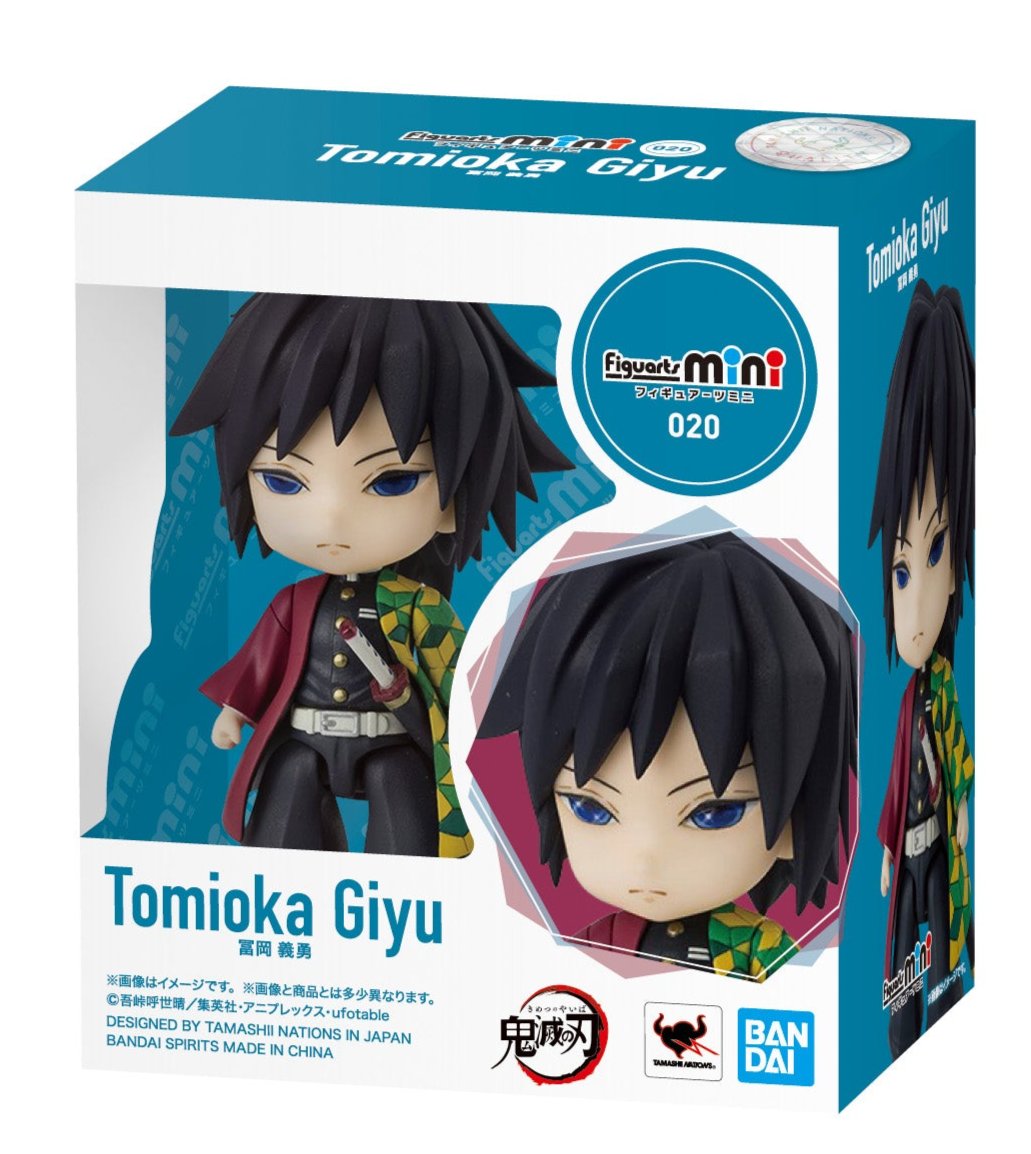 Demon Slayer: Kimetsu no Yaiba - Giyu Tomioka Figuarts Mini Figure