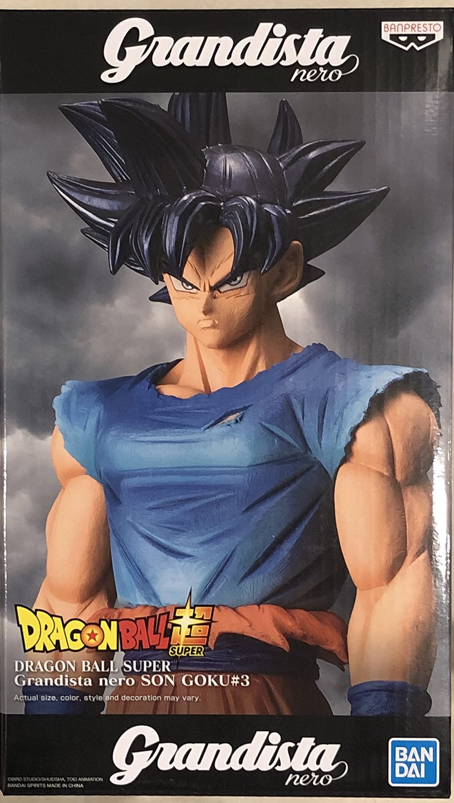 DRAGON BALL SUPER - Ultra Instinct Son Goku - Figurine Grandista Nero