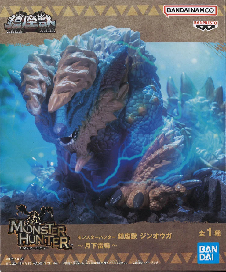 Monster Hunter Zinogre Enshrined Monsters figure 17cm