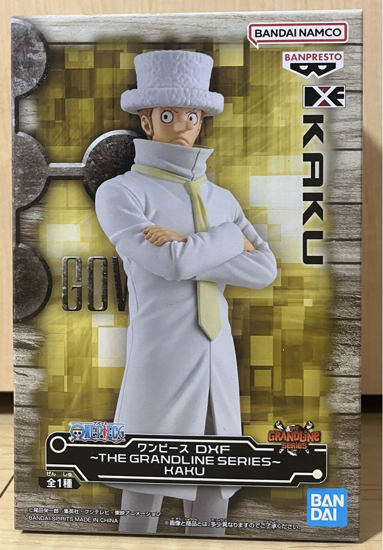 One Piece Grandline Series Kaku figure

