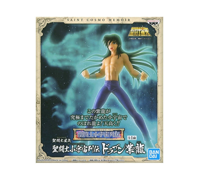 Saint Seiya Figure Saint Cosmos Memoir Dragon Shiryu