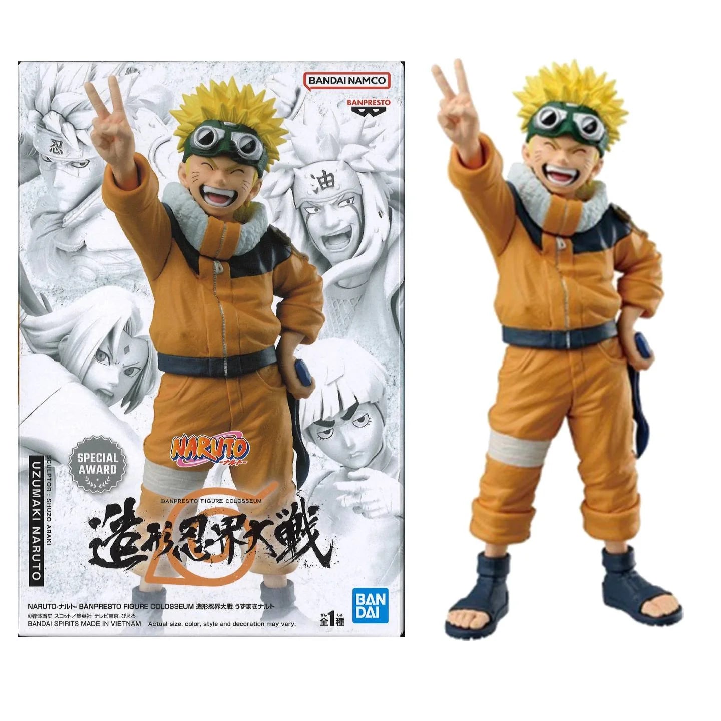 NARUTO BANPRESTO FIGURE COLOSSEUM UZUMAKI NARUTO

