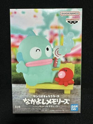Banpresto - Sanrio Characters Nakayoshi Memories Hangyodon & Pochacco - A. Hangyodon