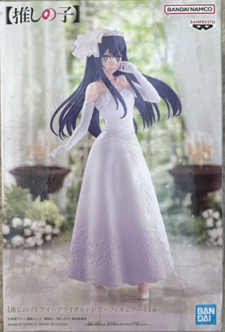 Oshi no Ko Bridal Dress Ai figure 20cm
