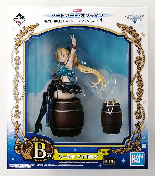 SWORD ART ONLINE Memory Defrag - Ichibansho Leafa - 15cm
