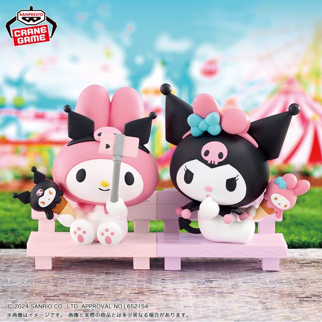Sanrio characters Nakayoshi memories～My Melody ＆ Kuromi～(A:My Melody) 10cm
