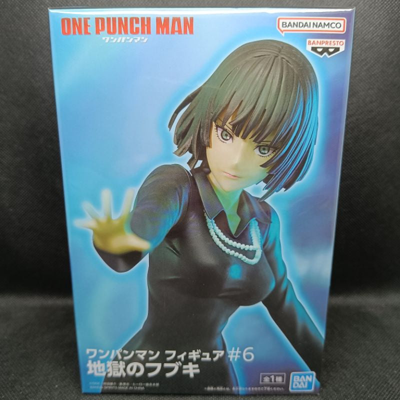 One Punch Man Hellish Blizzard figure

