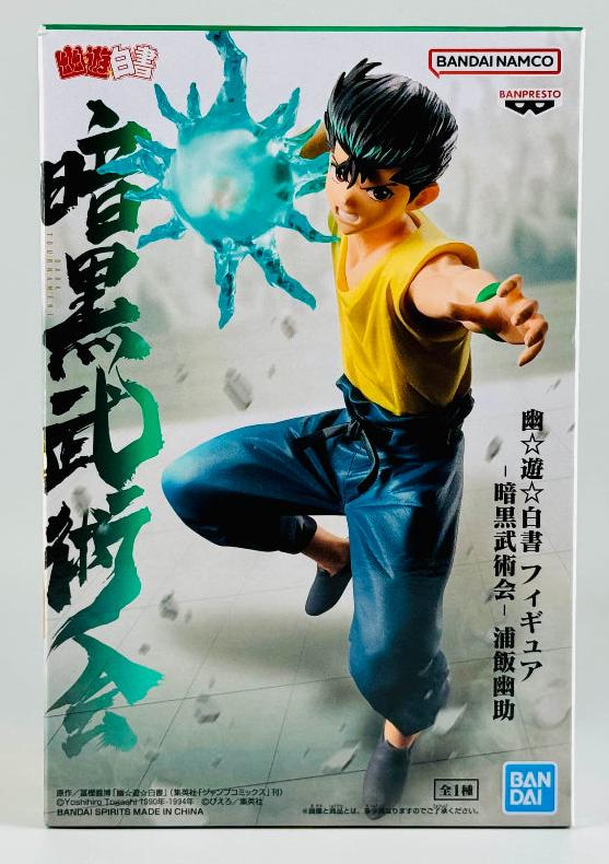 Yu Yu Hakusho Figure Ankoku Bujutsukai Yusuke Urameshi

