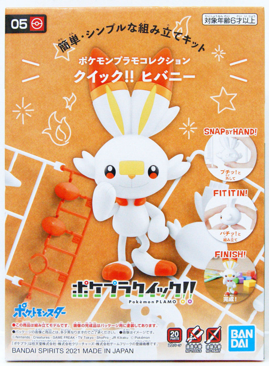 Pokemon Plastic Model Collection Quick!! 05 Scorbunny