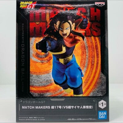 Dragon Ball GT Super 17 vs SSGSS Gogeta Match Makers figure 9cm