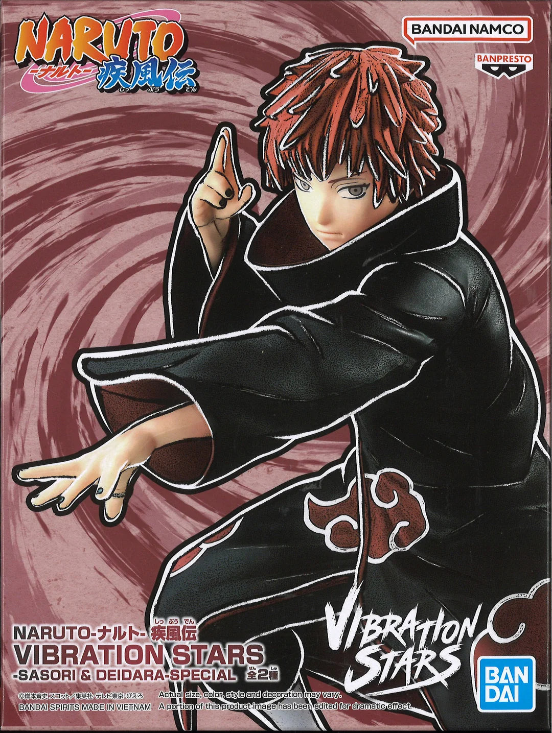 Naruto Shippuden Vibration Stars Sasori