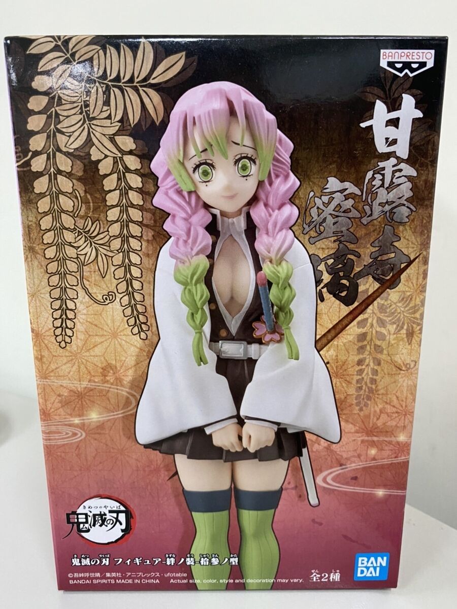 Demon Slayer Kimetsu No Yaiba Figure Vol 13 Mitsuri Kanroji

