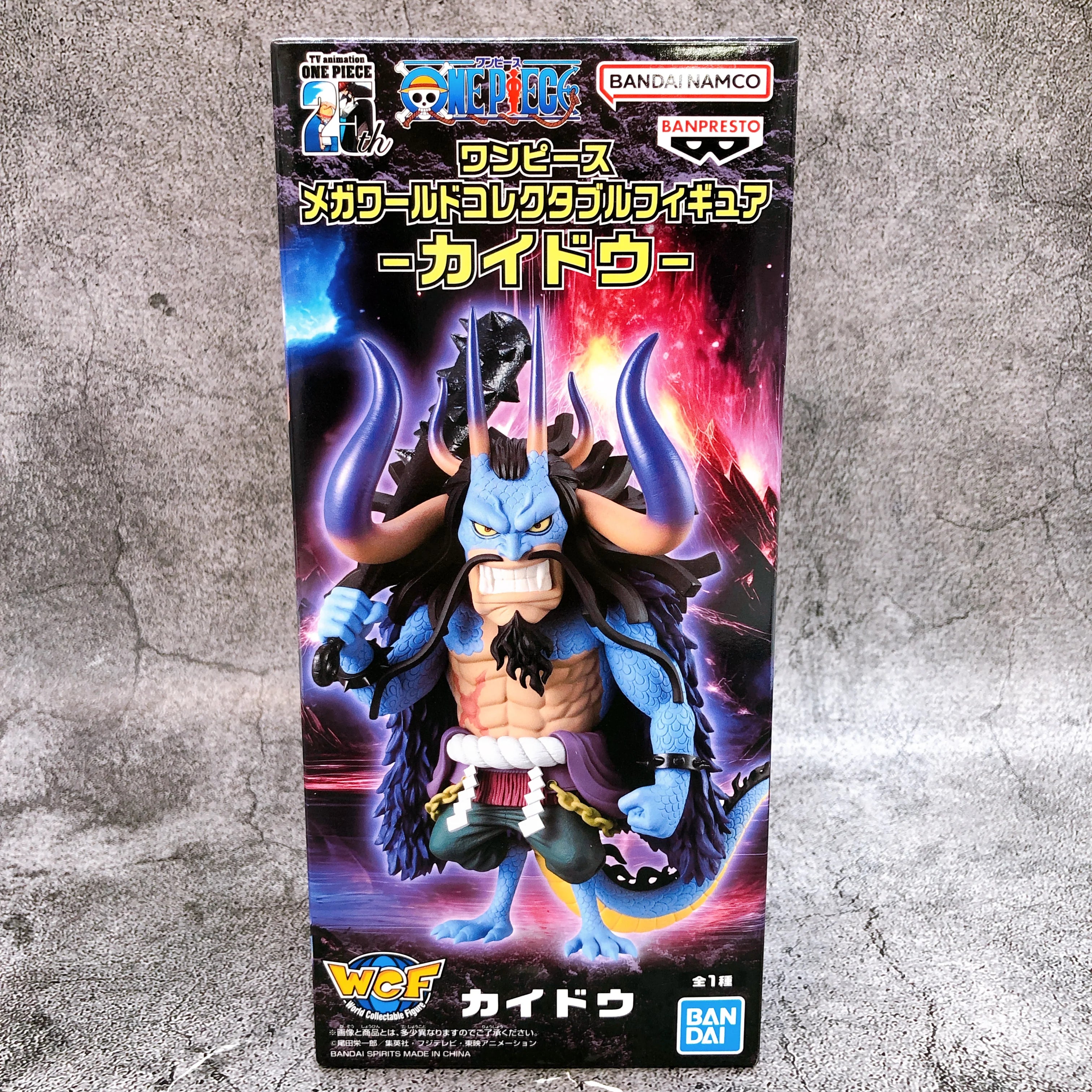 One Piece Kaido Mega World Collectable figure