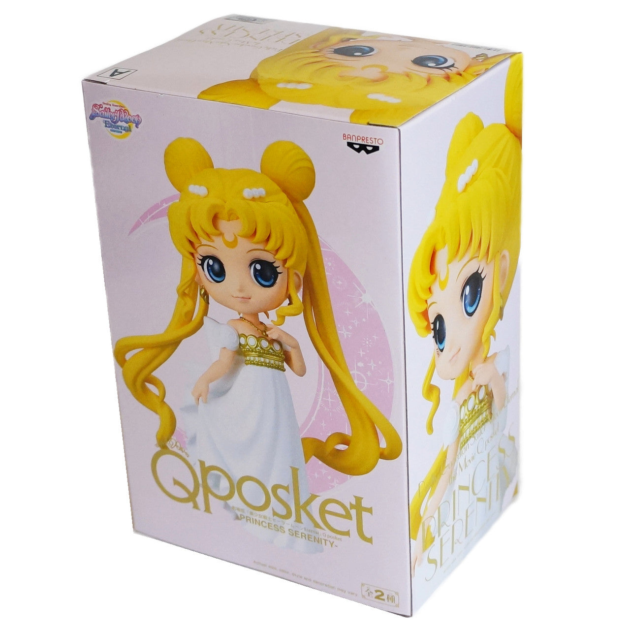 Pretty Guardian Sailor Moon Eternal Movie Princess Serenity Q Posket Figure