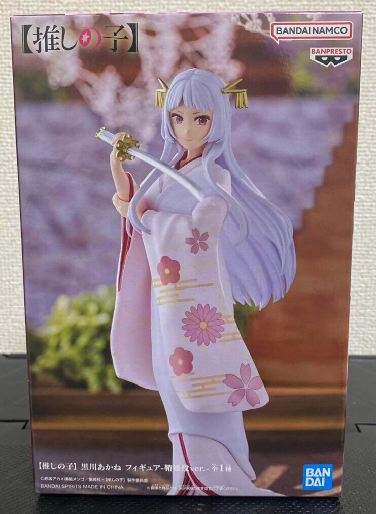 Oshi No Ko Akane Kurokawa figure 18cm