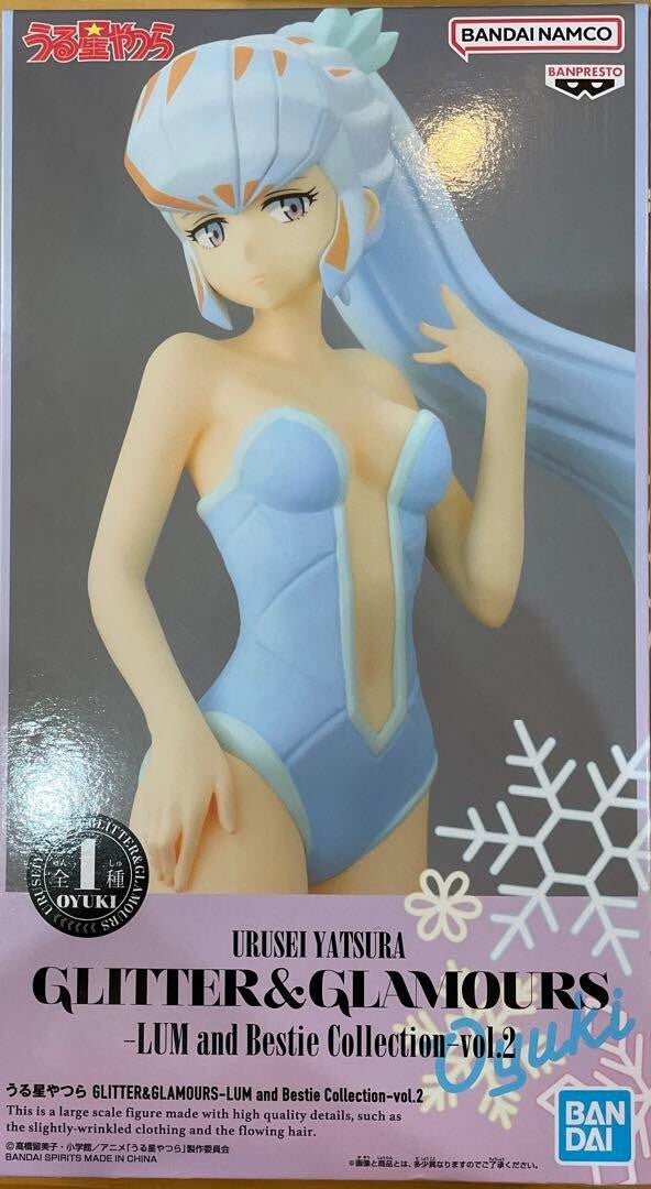 Urusei Yatsura Oyuki Glitter & Glamours figure 22cm