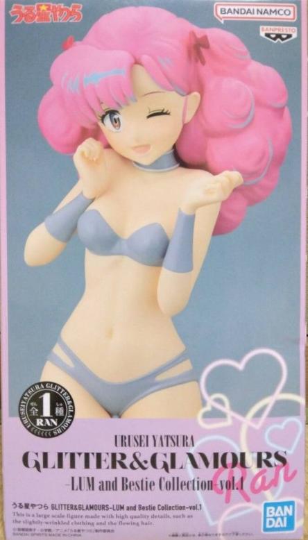 Urusei Yatsura Glitter & Glamorous Lum and Bestie vol.1 