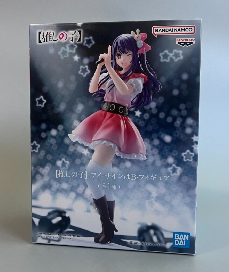 [Oshi no Ko] - Ai Prize Figure 20cm