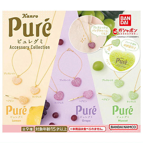 Pure Gummy Accessories Collection [4.Bracelet (Grape)]