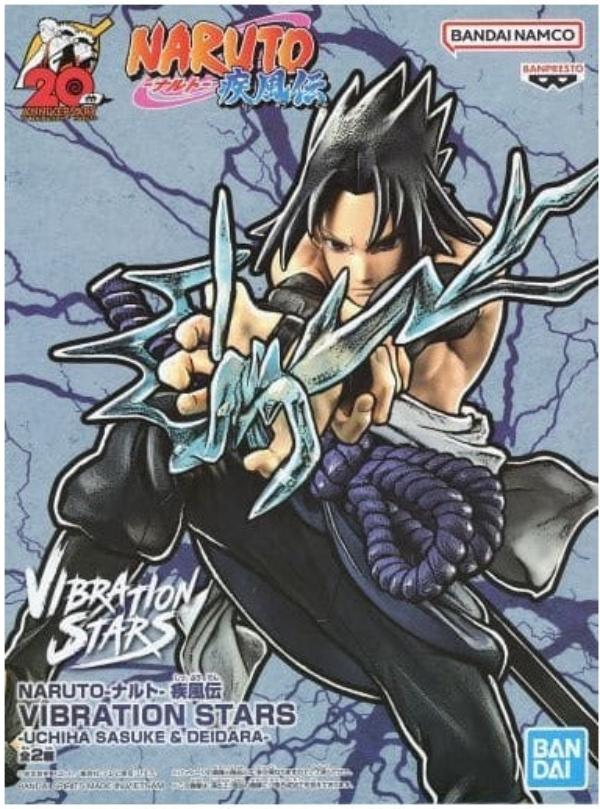 NARUTO SHIPPUDEN VIBRATION STARS (A UCHIHA SASUKE)

