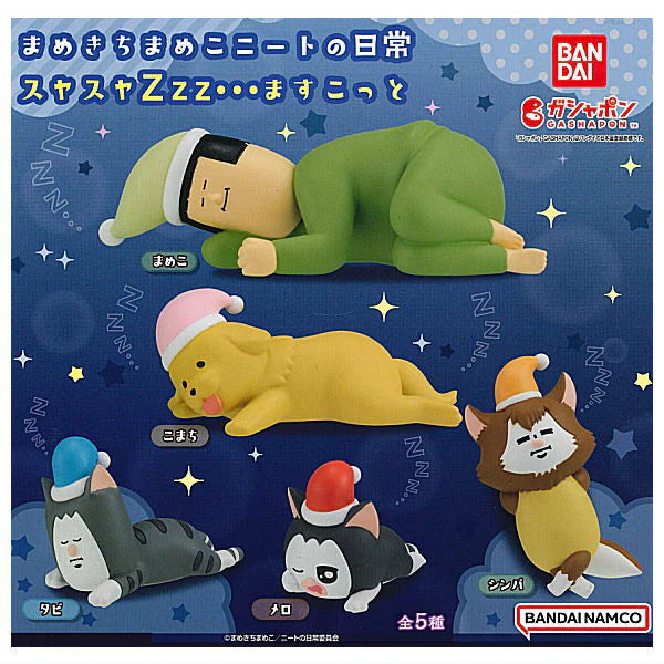 Mamekichi Mameko Neat's daily life Suyasuya Zzz... Mascot [4.Mero]