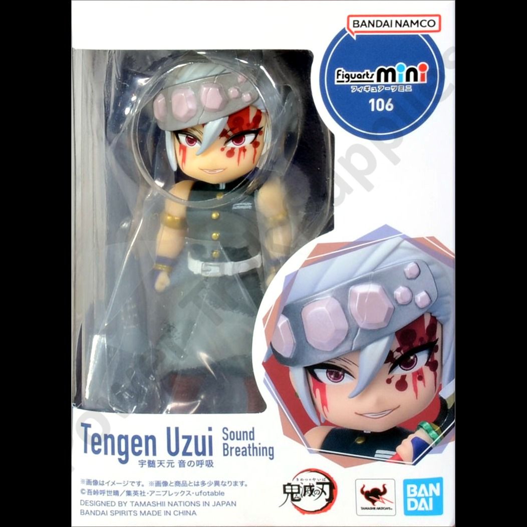 Demon Slayer Kimetsu no Yaiba Figuarts Mini Tengen Uzui Sound Breathing