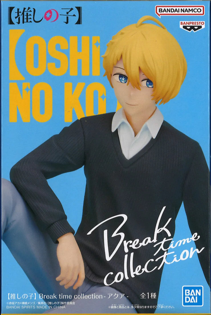 Oshi No Ko Break Time Collection Aqua figure

