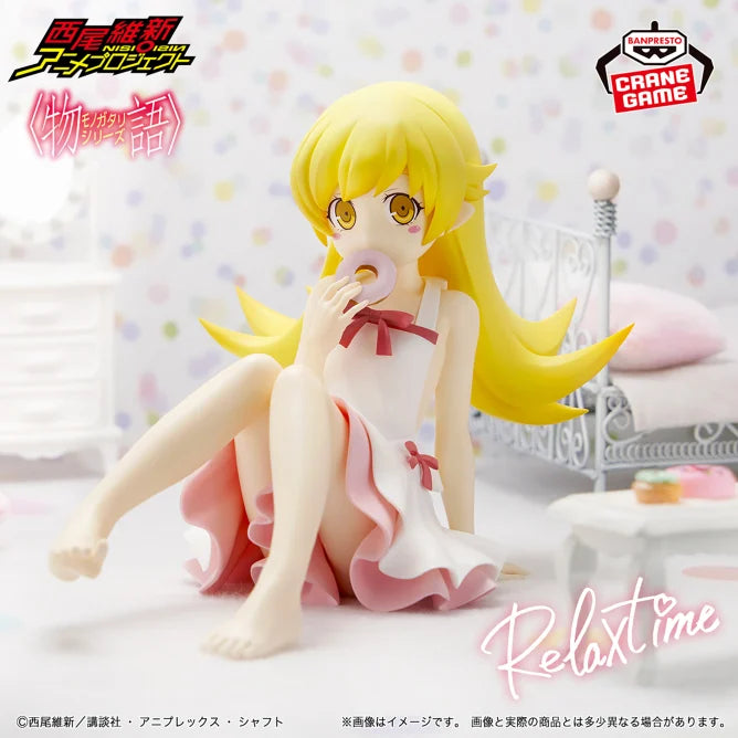 Sisioisin Monogatari Shinobu Oshino Relax Time figure 