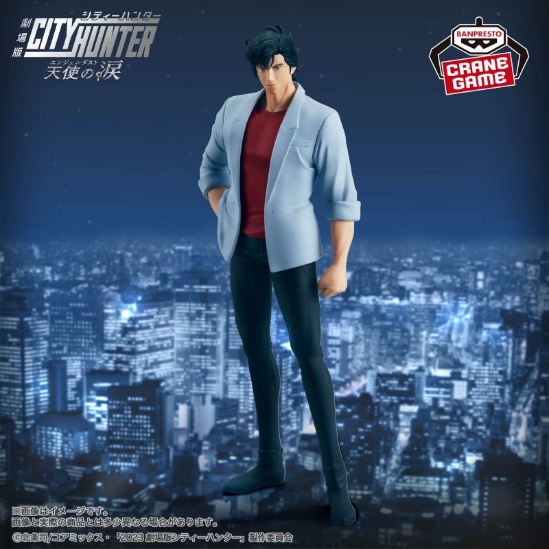 City Hunter Angel Dust Ryo Saeba figure