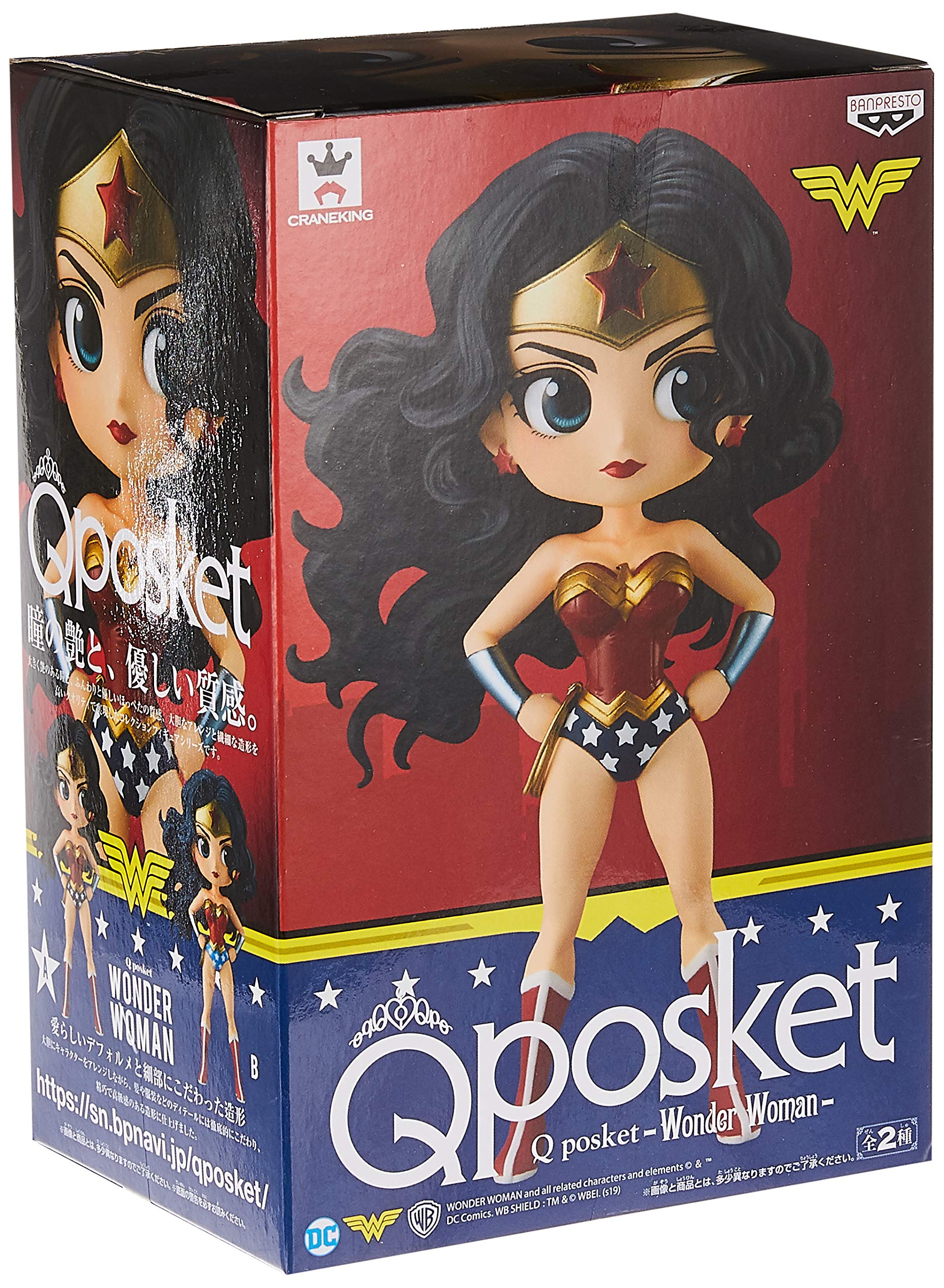  Q Posket DC Wonder Woman 